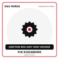 Genuine Mobis JUNCTION BOX ASSY HIGH VOLTAGE 919548K000 for Korean vehicles | D&U Korea