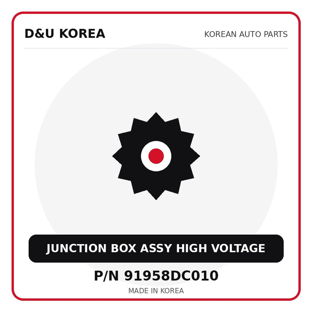 Genuine Mobis JUNCTION BOX ASSY HIGH VOLTAGE 91958DC010 for Korean vehicles | D&U Korea