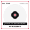 Genuine Mobis JUNCTION BOX ASSY HIGH VOLTAGE 91958DC010 for Korean vehicles | D&U Korea