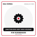 Genuine Mobis JUNCTION BOX ASSY HIGH VOLTAGE 91958DS030 for Korean vehicles | D&U Korea