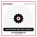 Genuine Mobis JUNCTION BOX ASSY HIGH VOLTAGE 91958JD210 for Korean vehicles | D&U Korea