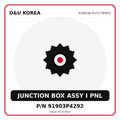 Genuine Mobis JUNCTION BOX ASSY I PNL 91903P4292 for Korean vehicles | D&U Korea