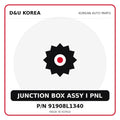 Genuine Mobis JUNCTION BOX ASSY I PNL 91908L1340 for Korean vehicles | D&U Korea