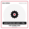 Genuine Mobis JUNCTION BOX ASSY I PNL 91908L1460 for Korean vehicles | D&U Korea