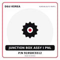 Genuine Mobis JUNCTION BOX ASSY I PNL 91950C5512 for Korean vehicles | D&U Korea