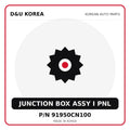 Genuine Mobis JUNCTION BOX ASSY I PNL 91950CN100 for Korean vehicles | D&U Korea