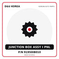 Genuine Mobis JUNCTION BOX ASSY I PNL 91950IB010 for Korean vehicles | D&U Korea