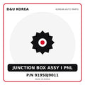 Genuine Mobis JUNCTION BOX ASSY I PNL 91950J9011 for Korean vehicles | D&U Korea