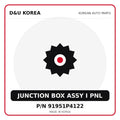 Genuine Mobis JUNCTION BOX ASSY I PNL 91951P4122 for Korean vehicles | D&U Korea