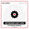 Genuine Mobis KEYBOARD ASSY AVN 96540L1000PEL for Korean vehicles | D&U Korea