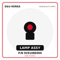 Genuine Mobis LAMP ASSY 929108E000 for Korean vehicles | D&U Korea