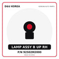 Genuine Mobis LAMP ASSY B UP RH 92502M2000 for Korean vehicles | D&U Korea