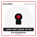 Genuine Mobis LAMP ASSY BACK UP RH 924A4P2500 for Korean vehicles | D&U Korea