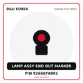 Genuine Mobis LAMP ASSY END OUT MARKER 926607A901 for Korean vehicles | D&U Korea