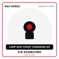 Genuine Mobis LAMP ASSY FRONT CORNERING RH 9230837000 for Korean vehicles | D&U Korea