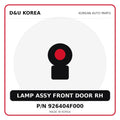 Genuine Mobis LAMP ASSY FRONT DOOR RH 926404F000 for Korean vehicles | D&U Korea