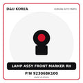 Genuine Mobis LAMP ASSY FRONT MARKER RH 923068K100 for Korean vehicles | D&U Korea