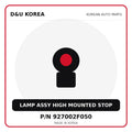 Genuine Mobis LAMP ASSY HIGH MOUNTED STOP 927002F050 for Korean vehicles | D&U Korea