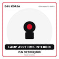 Genuine Mobis LAMP ASSY HMS INTERIOR 927002J000 for Korean vehicles | D&U Korea