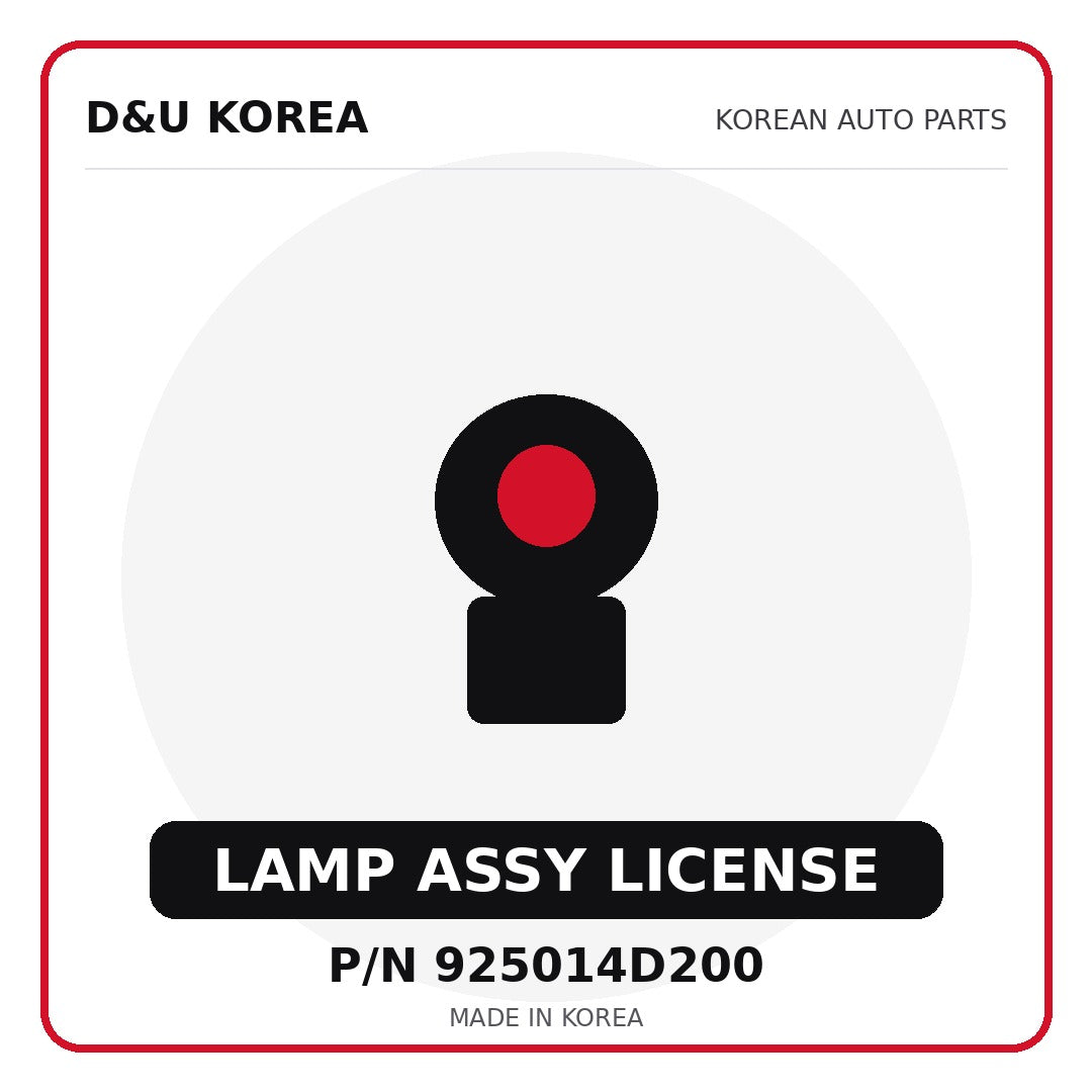 Genuine Mobis LAMP ASSY LICENSE 925014D200 for Korean vehicles | D&U Korea