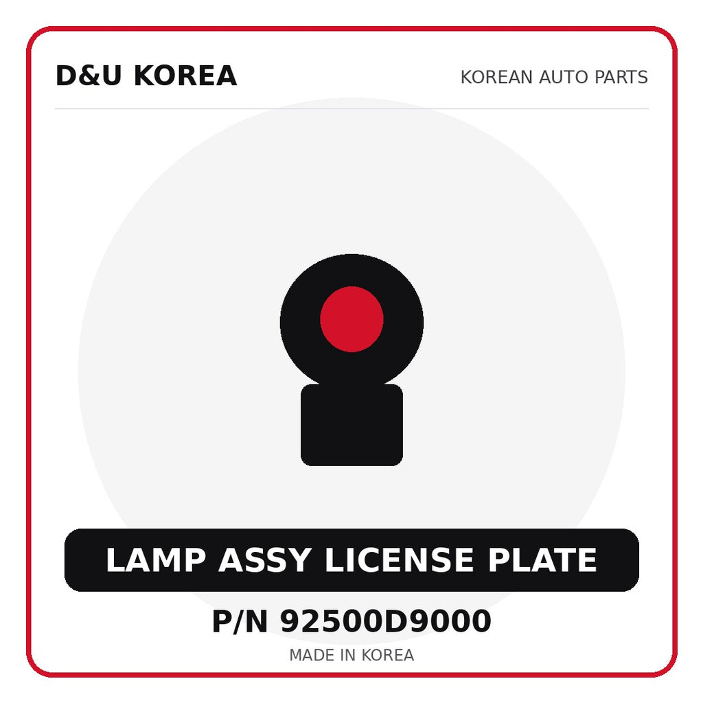 Genuine Mobis LAMP ASSY LICENSE PLATE 92500D9000 for Korean vehicles | D&U Korea