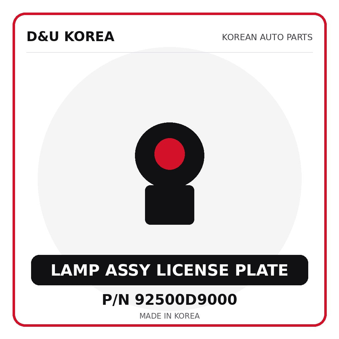 Genuine Mobis LAMP ASSY LICENSE PLATE 92500D9000 for Korean vehicles | D&U Korea