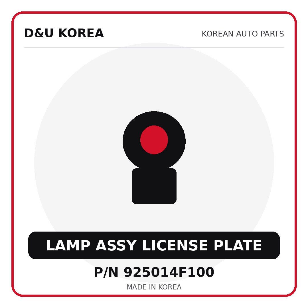 Genuine Mobis LAMP ASSY LICENSE PLATE 925014F100 for Korean vehicles | D&U Korea
