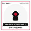 Genuine Mobis LAMP ASSY REAR COMBINATION RH 9240202000 for Korean vehicles | D&U Korea