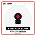 Genuine Mobis LAMP ASSY ROOM 9280143010LE for Korean vehicles | D&U Korea