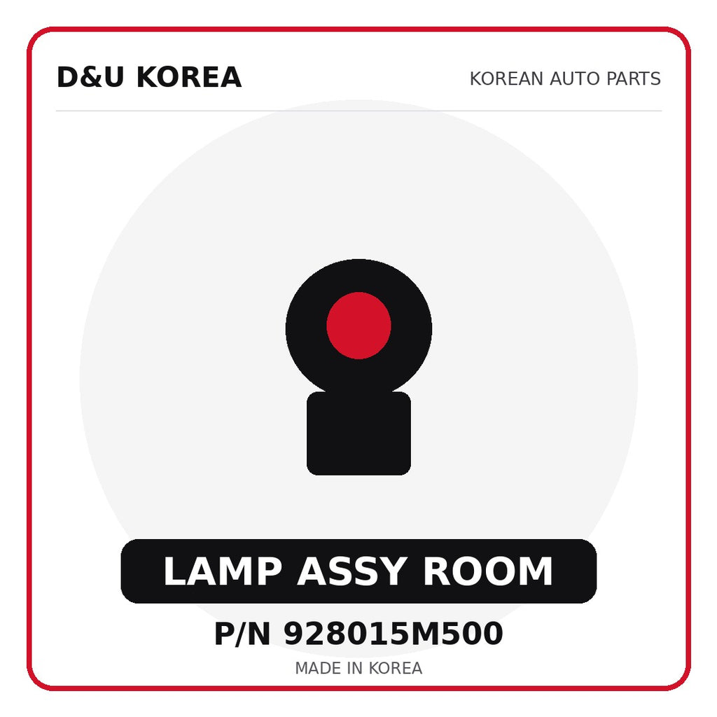 Genuine Mobis LAMP ASSY ROOM 928015M500 for Korean vehicles | D&U Korea