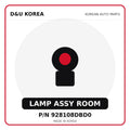 Genuine Mobis LAMP ASSY ROOM 928108DBD0 for Korean vehicles | D&U Korea