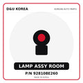 Genuine Mobis LAMP ASSY ROOM 928108E260 for Korean vehicles | D&U Korea