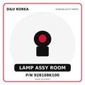 Genuine Mobis LAMP ASSY ROOM 928108K100 for Korean vehicles | D&U Korea