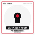 Genuine Mobis LAMP ASSY ROOM 928238E801 for Korean vehicles | D&U Korea