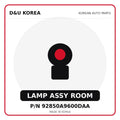 Genuine Mobis LAMP ASSY ROOM 92850A9600DAA for Korean vehicles | D&U Korea