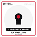 Genuine Mobis LAMP ASSY ROOM 92850T1000 for Korean vehicles | D&U Korea