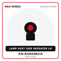 Genuine Mobis LAMP ASSY SIDE REPEATER LH 923033B110 for Korean vehicles | D&U Korea