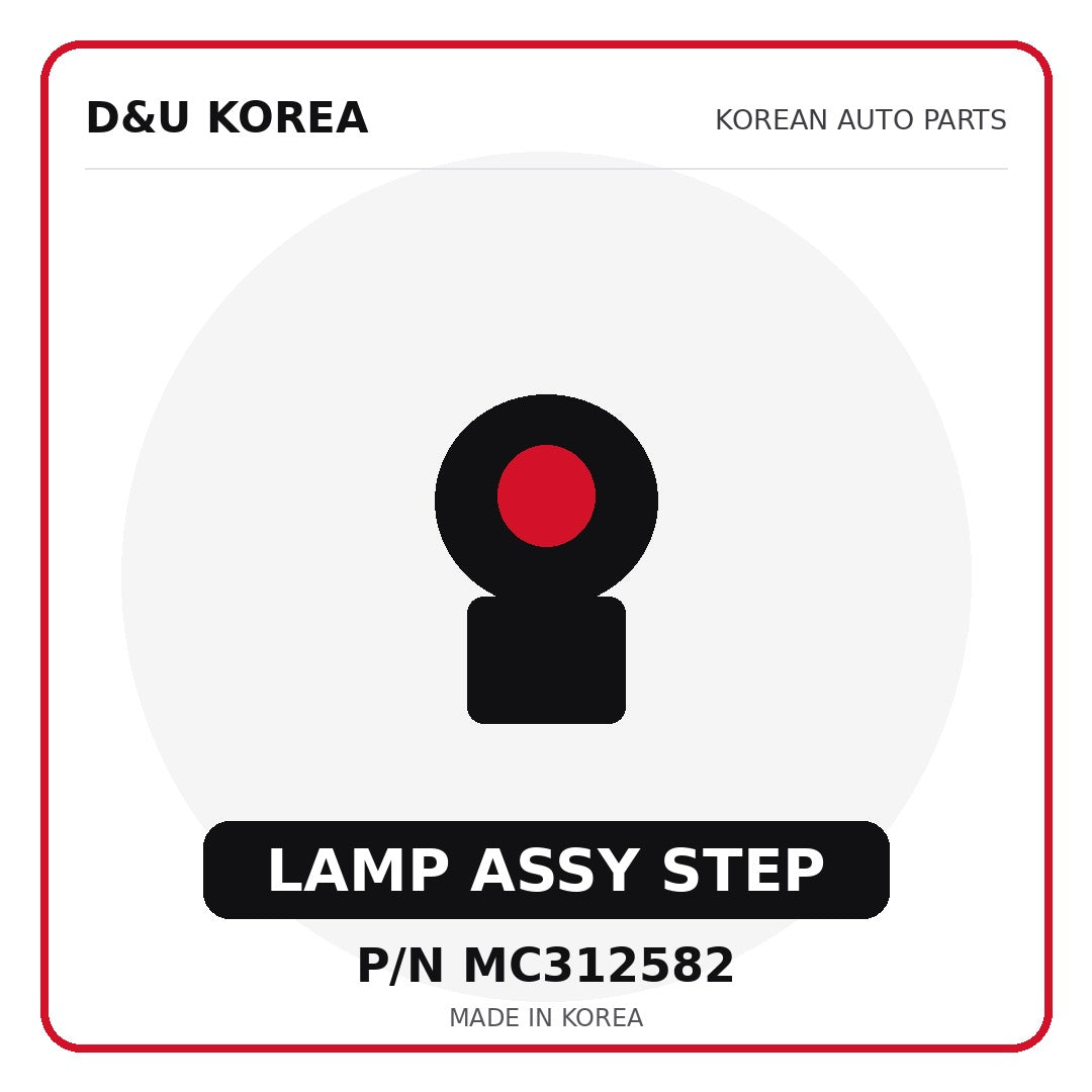 Genuine Mobis LAMP ASSY STEP MC312582 for Korean vehicles | D&U Korea