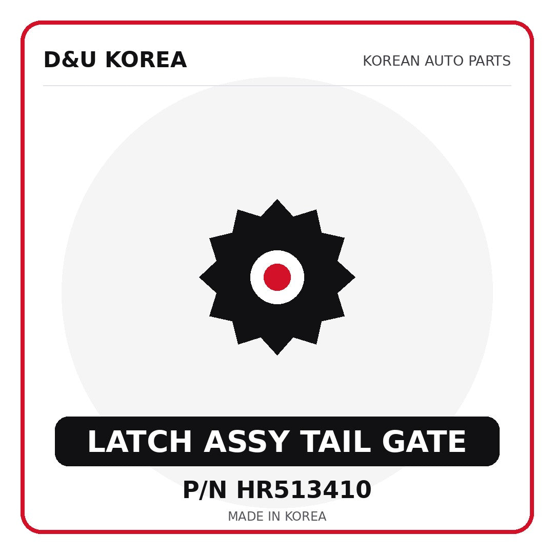 Genuine Mobis LATCH ASSY TAIL GATE HR513410 for Korean vehicles | D&U Korea