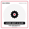 Genuine Mobis LEVER ASSY A SLIVE 56910KS211 - Korean auto parts from D&U Korea