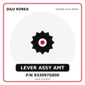 Genuine Mobis LEVER ASSY AMT 933097S000 for Korean vehicles | D&U Korea