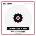 Genuine Mobis LEVER ASSY ATM 467003D360 - Korean auto parts from D&U Korea