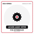 Genuine Mobis LEVER ASSY MTM 43700B2120 - Korean auto parts from D&U Korea