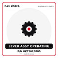 Genuine Mobis LEVER ASSY OPERATING 0K75626800 - Korean auto parts from D&U Korea