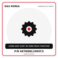 Genuine Mobis LEVER ASSY SHIFT BY WIRE MULTI FUNCTION 467W0KL100VCS for Korean vehicles | D&U Korea