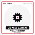 Genuine Mobis LID ASSY BATTERY AA96R52601A for Korean vehicles | D&U Korea