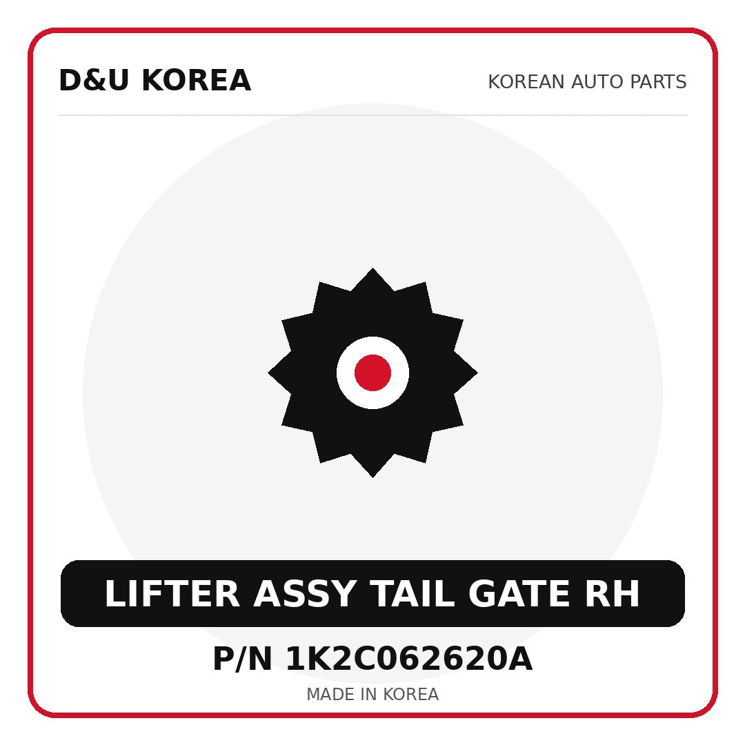Genuine Mobis LIFTER ASSY TAIL GATE RH 1K2C062620A - Korean auto parts from D&U Korea