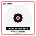 Genuine Mobis LIGHT LEVER ASSY 934103E010 for Korean vehicles | D&U Korea