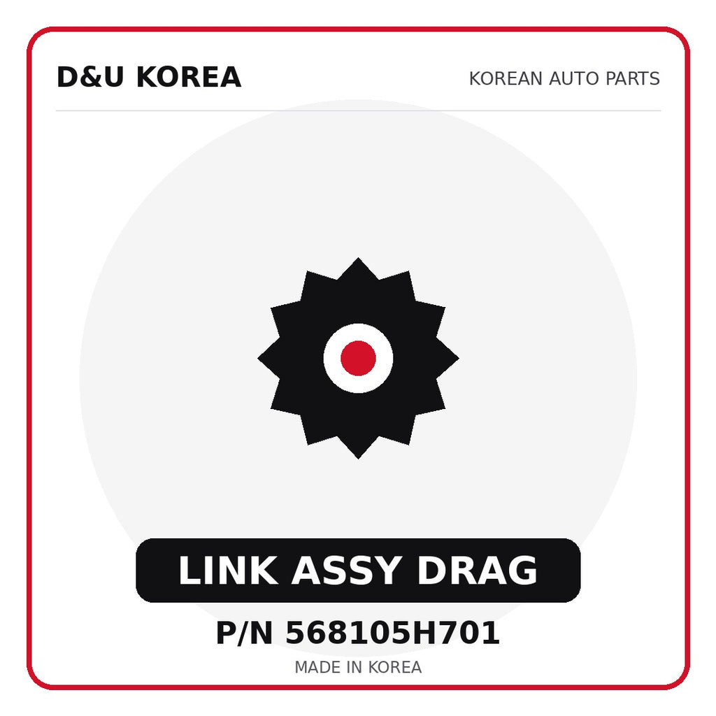 Genuine Mobis LINK ASSY DRAG 568105H701 for Korean vehicles | D&U Korea