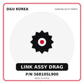 Genuine Mobis LINK ASSY DRAG 568105L900 - Korean auto parts from D&U Korea